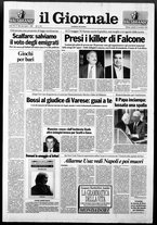 giornale/CFI0438329/1993/n. 266 del 12 novembre